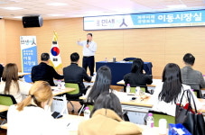 김경일 파주시장 “기업이 체감하는 맞춤형 민생정책 추진하겠다”