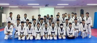 호남대 태권도학과, 신입생에게 ‘검정 띠 수여식’