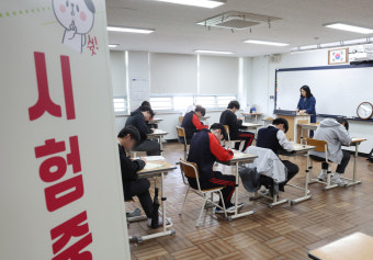 “SKY보다 의대”…자연계 59% 합격선, 의대 최저보다 낮아