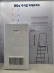 경동나비엔 ‘콘덴싱 에어컨’도 내놓는다
