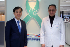 한국장기조직기증원, 한국공공조직은행과 기증 활성화 협력 방안 모색