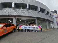 수성대 간호학과, 대구동부소방서에서 우수기업탐방