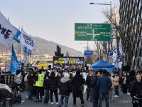 한남동 尹 관저 인근 6호선 한강진역 오전 9시부터 무정차 통과
