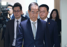 한 대행 “모든 불법 행위에 무관용 원칙”…치안·안전 긴급지시［尹파면］