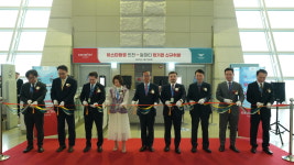 이스타항공, 국내 LCC 최초로 카자흐 알마티 노선 취항