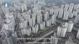 [영상]“사실상 송파” 위례, 갭투자 아직 가능하다고? [아파트언박싱]
