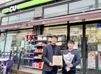 CU, ‘음식점 위생등급제’ 500호점 돌파…“업계 최다”