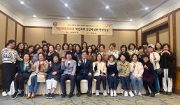 호산대 약선영양조리과, 산업체 방문 현장실습 운영