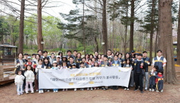 KB국민은행, 매헌시민의숲 ‘스타프렌즈정원’서 봄맞이 봉사활동