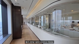 “2주에 1300만 원?” 초고가 산후조리원 체험기 봤더니