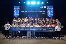 만트럭버스코리아, ‘2025 아우스빌둥 세레모니’통해 상용차 정비 인재 성장 발판 마련