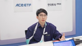 “테마 쏠림의 시대에서 종목 발굴의 시대로…올해 ‘노다지’는 중견·중소 기업에” [투자360]