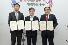 중구-상권발전소-신세계 손잡고 대·중소 유통 상생 나서