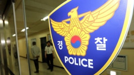 “중국인이냐” 출입국청 직원, 처음 본 시민에게 신분증 요구…경찰 출동 소동