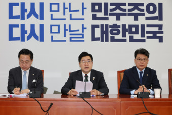 박찬대 “한덕수 대선출마는 제2차 내란…오늘 불출마 선언하라”