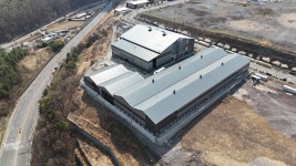 세인이엔지, 울산 KCC산업단지 이전