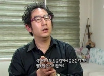 유진박 이모 횡령 고발 사건, 검찰 불기소 “유산 합법적으로 관리”