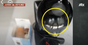 삼각팬티만 입고 쩍벌?…수상한 당근마켓 ‘커피머신 판매 글’