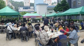 광주, 진월한신1차아파트 경로잔치 성황