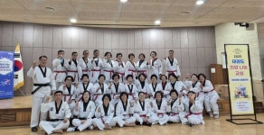 담양군향촌노인종합복지관, ‘태권도 희망나눔교실’ 운영기관 선정
