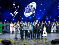 2025 ‘21c한국음악프로젝트’, 국악밴드 ‘오름새’ 대상 수상…전통과 현대의 조화로 심사위원 사로잡아