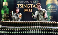 [헤럴드pic] 120여 년의 노하우를 담은 칭따오 1903 출시