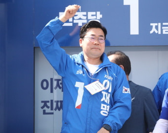 박찬대 “예상 득표율·낙승 언급 말라”…의원 대상 언행 주의보