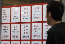 “왜 우리집만 안오르지?” 사실이었다…노원·강북·구로는 열채 중 네채 하락 거래[부동산360]