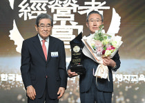 백정호 동성케미컬 회장, 2025 한국의 경영자상 수상