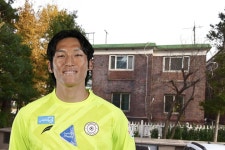 ‘국대 골키퍼’ 김승규, 성수동 주택 20억 차익내고 팔아