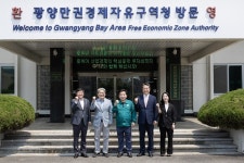 광양만권경제자유구역 수출용 조미김 (주)김이가 접촉