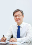 구로구, 6월부터 임대차계약 신고 안하면 ‘과태료’