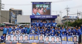사전투표율 ‘꼴찌’ 여수·순천...본투표율 80%대 치솟아