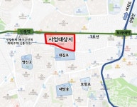 천지개벽 앞둔 영등포구 신길동 교통‧주거 요지 ‘탈바꿈’