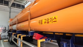 제주특별자치도, 탄소중립에 박차…‘환경 수도’ 입지 굳힌다