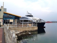 강릉∼울릉도 여객선 중단 현실 되나 …강릉시, 사용 허가 연장 불허 방침