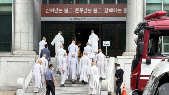 조계사 기념관 화재 1시간 40분 만에 완진… 인명피해 없어 [세상&]