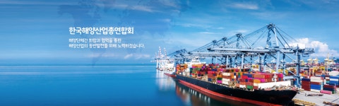 위기의 해운업계 “국적 선사간 공동행위 규제…생존권 막는 것”
