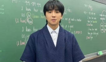 ‘꽃미남 1타 강사’ 조정식, 현직 교사 문항 거래 의혹…검찰 송치