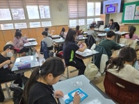 광남벨라스1동 사진 3