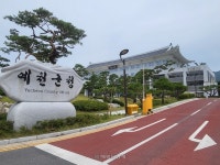 예천군, 공동주택 입주자대표회의 주민분쟁 해결책 모색