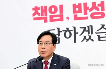 [헤럴드pic] 모두발언하는 송언석 국민의힘 신임 원내대표