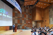 광주 에너지산업 경쟁력 강화…GIST, 기술교류회 개최