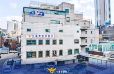 ‘찜질방서 당직 근무 막 내린다’ 서울 종암서, 신청사 들어간다 [세상&]