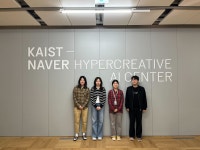 “별도 학습없이도” KAIST, 창의성 높이는 AI 기술 개발
