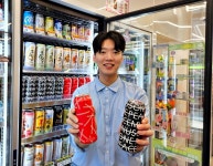 GD와 협업한 ‘피마원 레드 하이볼’, 이제 전국서 만난다