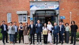 전남창조경제센터 창업지원 로컬 크리에이터 육성