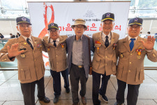 KT, 국가유공자 대상 문화·스포츠 나눔 활동