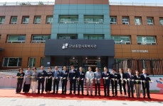 35년 만 탈바꿈…강남종합사회복지관 최신 복지 거점재탄생