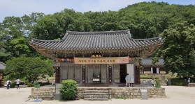 “저것이 내가 살린 물고기” 원효·혜공의 전설 깃든, 포항 오어사 [정용식의 사찰 기행]